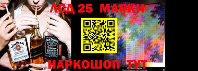 мяу мяу мука Берёзовский
