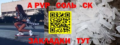 мяу мяу мука Берёзовский