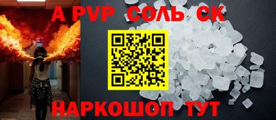 мяу мяу мука Берёзовский
