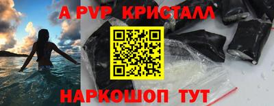 мяу мяу мука Берёзовский
