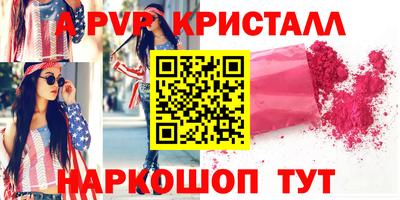 мяу мяу мука Берёзовский