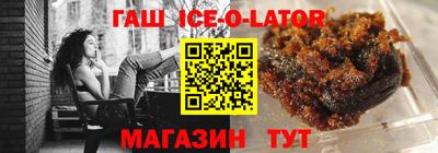 Альфа ПВП Бийск