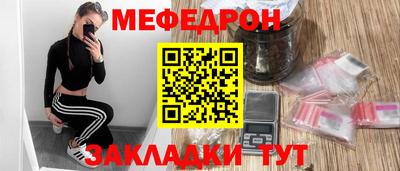 Альфа ПВП Бийск